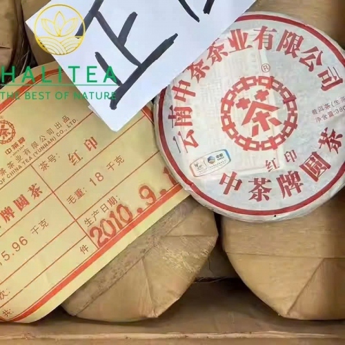 Trà Phổ Nhĩ Sống Trung Trà (Zhongcha) Hồng Ấn 2010 Cổ Phong Vân Nam – Bánh 380g