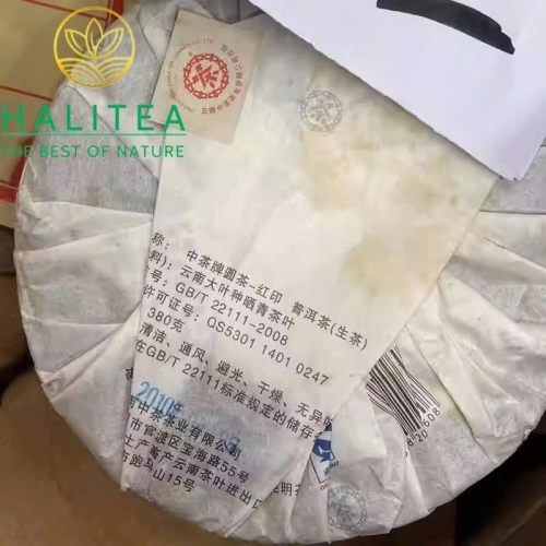 Trà Phổ Nhĩ Sống Trung Trà (Zhongcha) Hồng Ấn 2010 Cổ Phong Vân Nam – Bánh 380g
