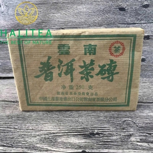 Trà Phổ Nhĩ Sống Trung Trà (Zhongcha) Lục Ấn 2002 – Gạch 250g