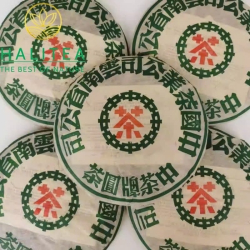 Trà Phổ Nhĩ Sống Trung Trà – Zhongcha Lục Trung Hồng Ấn 1990s – Bánh 357g