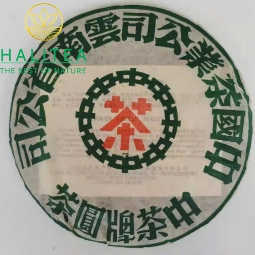 Trà Phổ Nhĩ Sống Trung Trà – Zhongcha Lục Trung Hồng Ấn 1990s – Bánh 357g