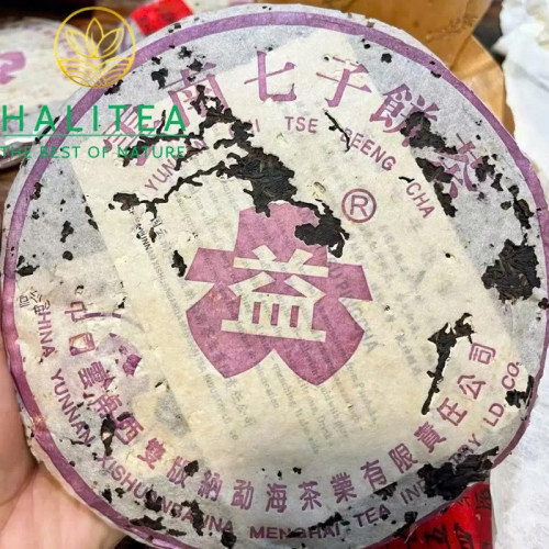 Trà Phổ Nhĩ Sống Tử Đại Ích 2002 Thanh Bính 7542 Bánh 357g