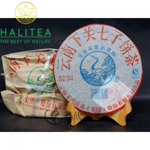 Trà Phổ Nhĩ Sống (Xiaguan – 8653) Hạ Quan 2006 – Bánh 357g