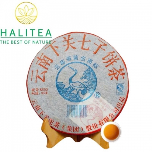 Trà Phổ Nhĩ Sống (Xiaguan – 8653) Hạ Quan 2006 – Bánh 357g