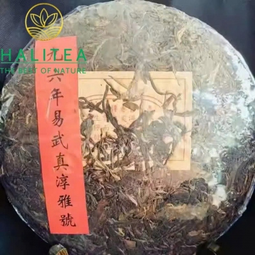 Trà Phổ Nhĩ Sống (Zhen Chun Ya Hao) 1996 Chân Thuần Nhã Hiệu - Bánh 357g