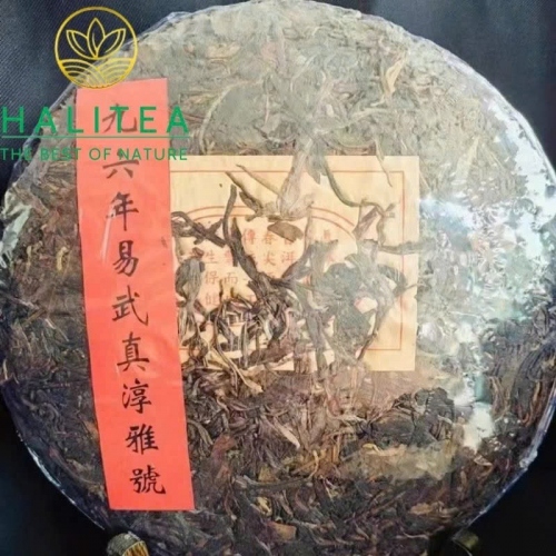 Trà Phổ Nhĩ Sống (Zhen Chun Ya Hao) 1996 Chân Thuần Nhã Hiệu - Bánh 357g