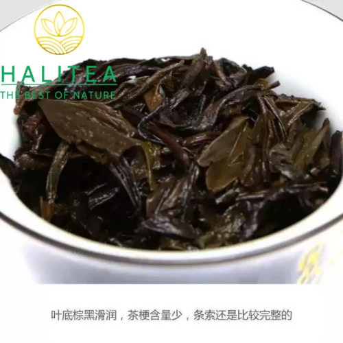 Trà Phục Gạch Kim Hoa An Hóa 2015 – Kim Hoa Phục Trà 318g