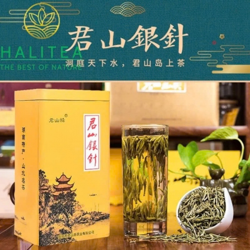 Trà Quân Sơn Ngân Châm - Hộp Thiếc 51gr