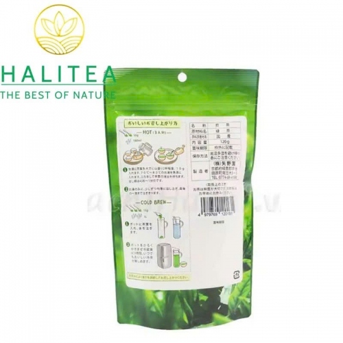 Trà Sencha Uji Kyoto Nhật Bản - Lá Rời 120g