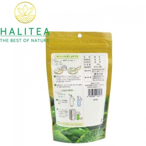 Trà Sencha Uji Kyoto Nhật Bản - Lá Rời 120g