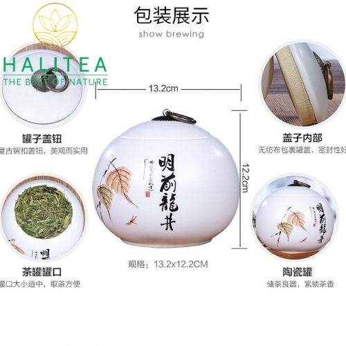 Trà Tây Hồ Long Tĩnh Hũ Sứ Cao Cấp 125gr