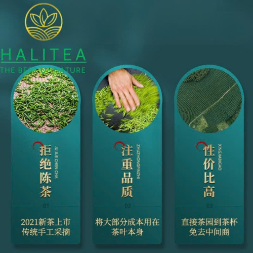 Trà Tây Hồ Long Tĩnh Hộp Thiếc Cao Cấp 250g