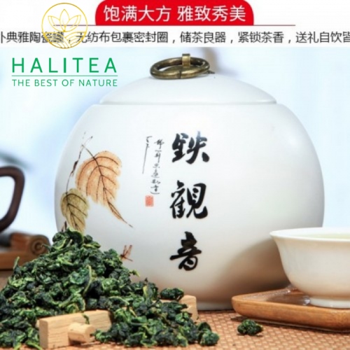 Trà Thiết Quan Âm Hũ Sứ Cao Cấp 250gr