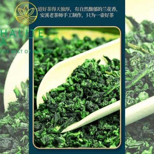 Trà Thiết Quan Âm Nùng Hương Đặc Cấp 2025 – Hộp Quà Cung Đình Hoàng Kim 500g
