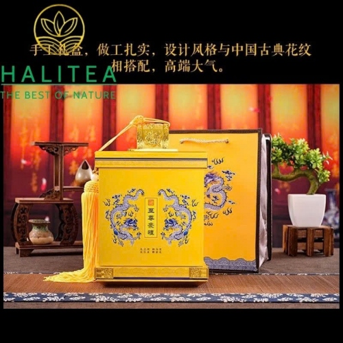 Trà Thiết Quan Âm Nùng Hương Đặc Cấp 2025 – Hộp Quà Cung Đình Hoàng Kim 500g
