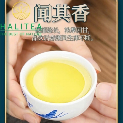 Trà Thiết Quan Âm Nùng Hương Đặc Cấp 2025 – Hộp Quà Cung Đình Hoàng Kim 500g