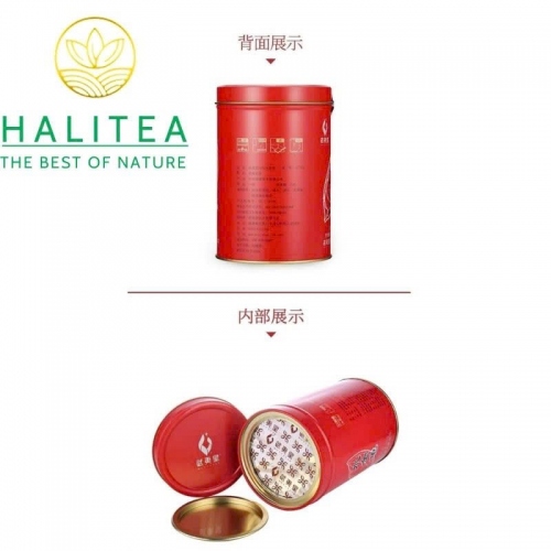Trà Thủy Kim Quy (Shui Jin Gui) – Vũ Di Nham Trà Hộp Thiếc 125g