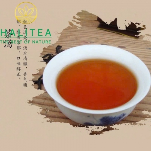 Trà Thủy Tiên (Wuyi Shui Xian) Nham Trà Vũ Di Than Hỏa Sơn Phúc Kiến – Hộp 230g