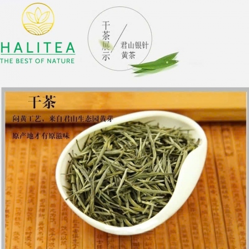 Trà Vàng Quân Sơn Ngân Châm – Hộp Thiếc 50g