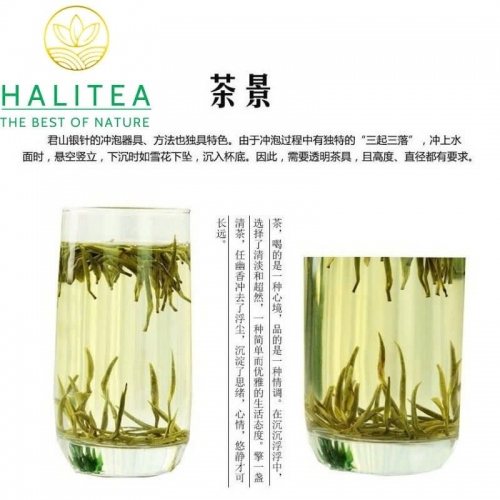 Trà Vàng Quân Sơn Ngân Châm – Hộp Thiếc 50g