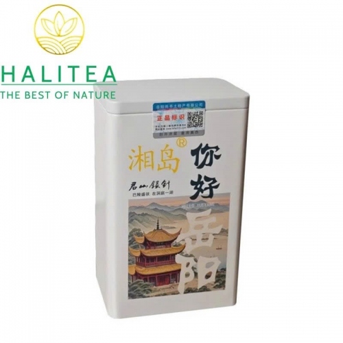 Trà Vàng Quân Sơn Ngân Châm – Hộp Thiếc 50g