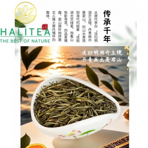 Trà Vàng Quân Sơn Ngân Châm – Hộp Thiếc 50g