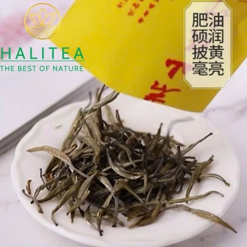 Trà Vàng Quân Sơn Ngân Châm – Hộp Thiếc 50g