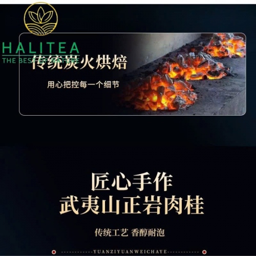 Trà Vũ Di Thuỷ Tiên Hộp Gỗ Quà Tặng Cao Cấp 140gr/Hộp/20Gói