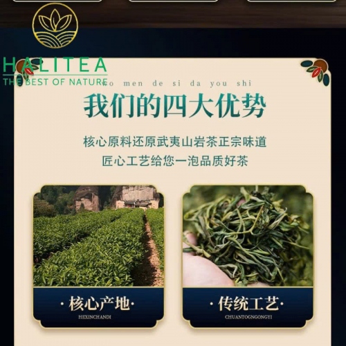 Trà Vũ Di Thuỷ Tiên Hộp Gỗ Quà Tặng Cao Cấp 140gr/Hộp/20Gói