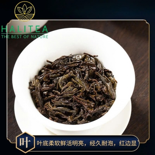 Trà Vũ Di Thuỷ Tiên Hộp Gỗ Quà Tặng Cao Cấp 140gr/Hộp/20Gói