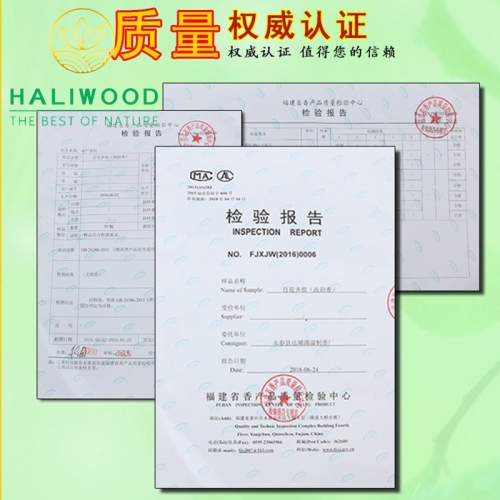 Trầm Hương Nụ Khói Chảy Ngược Loại Đăc Biệt