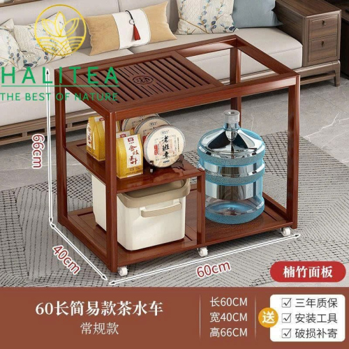 Tủ Pha Trà Di Động Bằng Gỗ Bánh Xe Lăn KT: 66X60X40cm