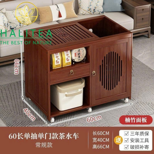 Tủ Pha Trà Di Động Bằng Gỗ Bánh Xe Lăn KT: 66X60X40cm
