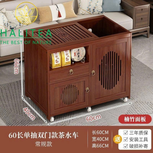 Tủ Pha Trà Di Động Bằng Gỗ Bánh Xe Lăn KT: 66X60X40cm
