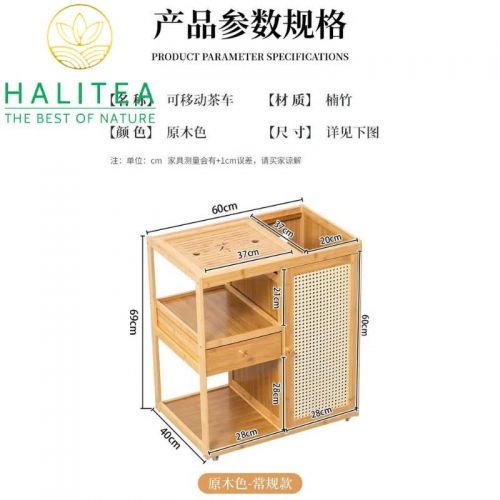 Tủ Pha Trà Di Động Bằng Tre Bánh Xe Lăn KT: 69X60X40cm