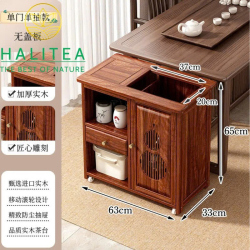Tủ Trà Gỗ Ô Đàn 1 Cửa 1 Ngăn Kéo Cao Cấp Bánh Xe Lăn Di Động KT: 65X63X33cm