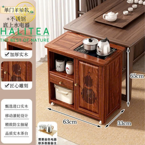 Tủ Trà Gỗ Ô Đàn 1 Cửa 1 Ngăn Kéo Cao Cấp Bánh Xe Lăn Di Động KT: 65X63X33cm