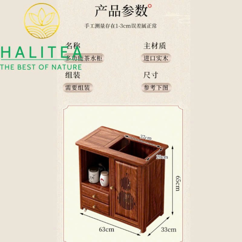 Tủ Trà Gỗ Ô Đàn 1 Cửa 1 Ngăn Kéo Cao Cấp Bánh Xe Lăn Di Động KT: 65X63X33cm