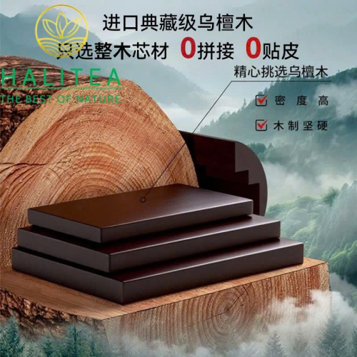 Tủ Trà Gỗ Ô Đàn 1 Cửa 1 Ngăn Kéo Cao Cấp Bánh Xe Lăn Di Động KT: 65X63X33cm