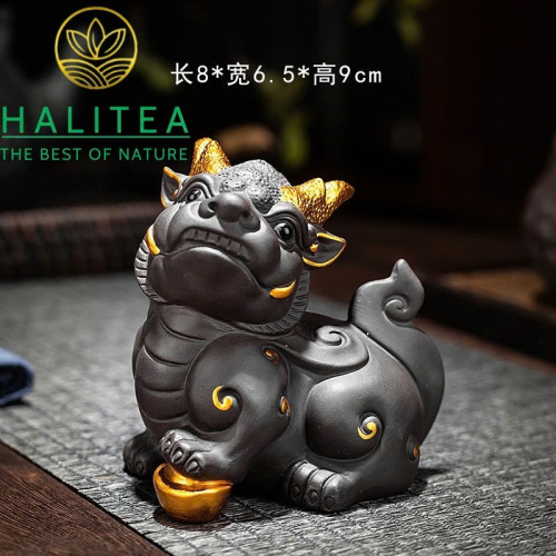 Tỳ Hưu Tử Sa Vẽ Vàng Cao Cấp - Tea Pet