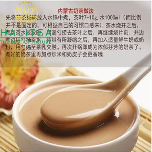 Xuyên Tự Tinh Phẩm Thanh Chuyên Trà 280g – Hắc Trà Hồ Bắc Năm 2025